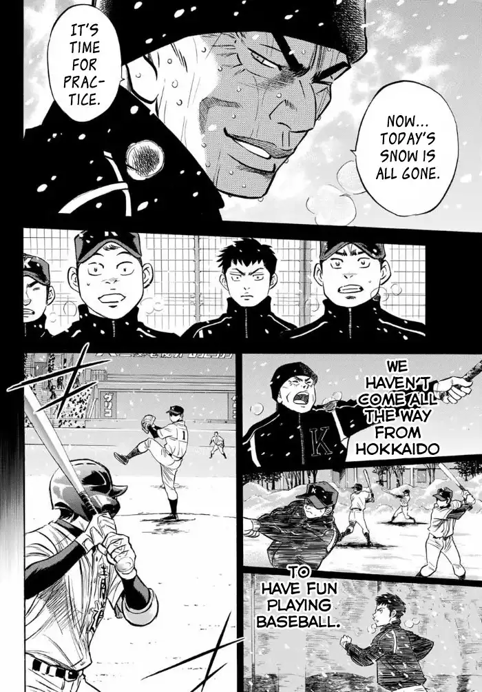 Daiya no A - Act II Chapter 6 17